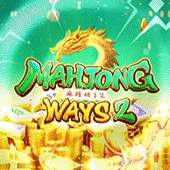 v7767 Game 09