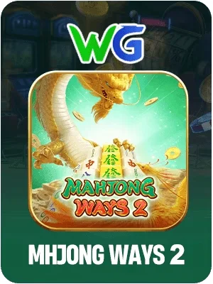 v7767 Game 02